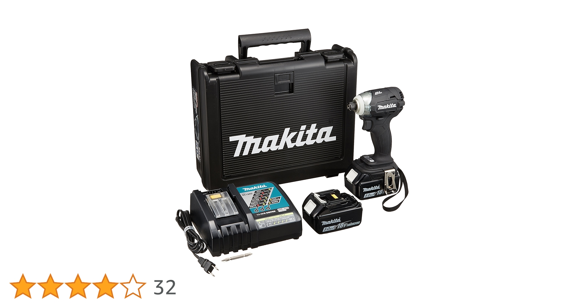Makita - マキタ　makita 充電式インパクトドライバ　TD148D セット 楽天市場】【即日出荷】マキタ makita 充電式インパクトドライバ